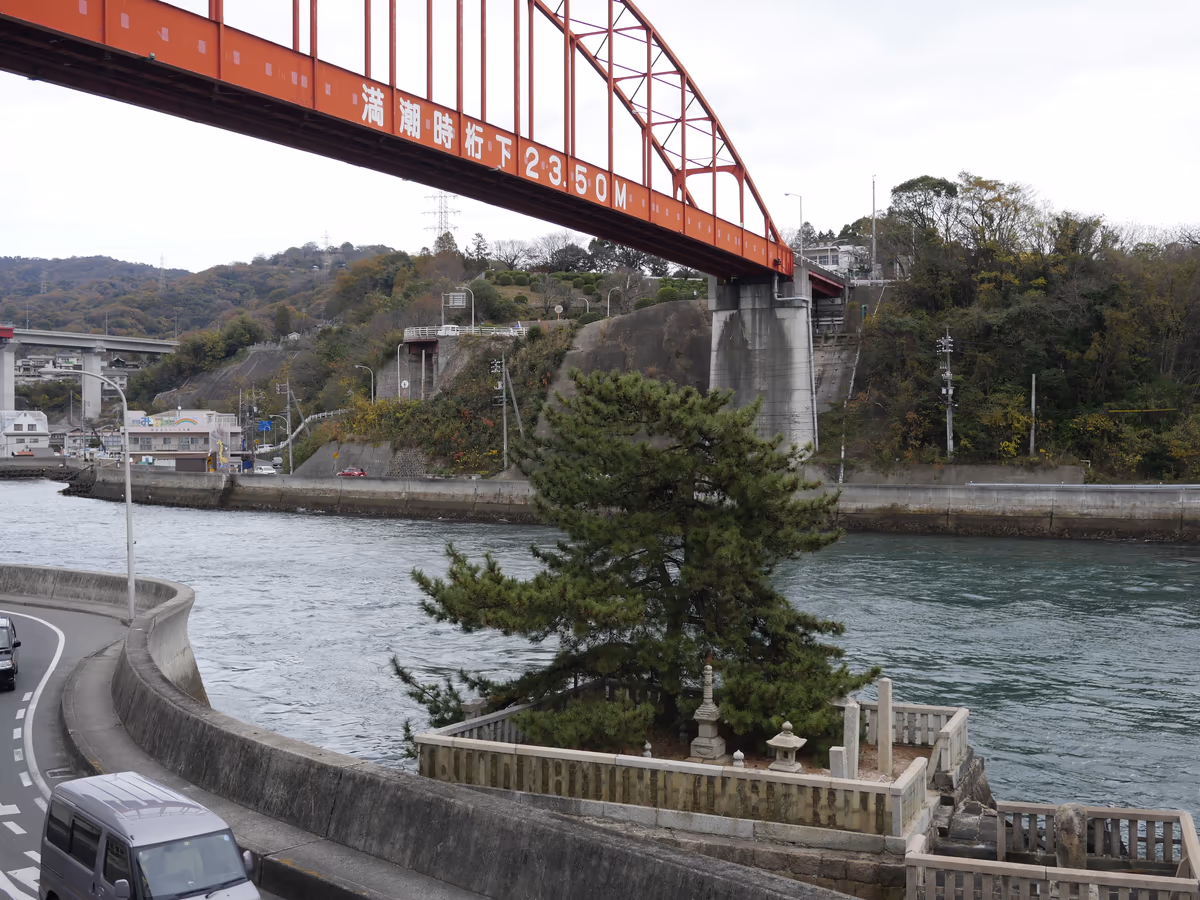 投稿写真：旧音戸大橋