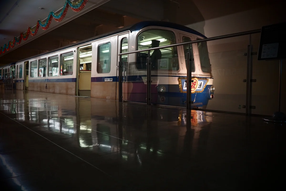 投稿写真：姫路モノレール