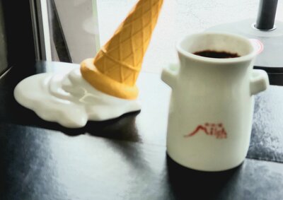 | 絶景事典
