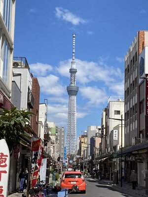  | 絶景事典