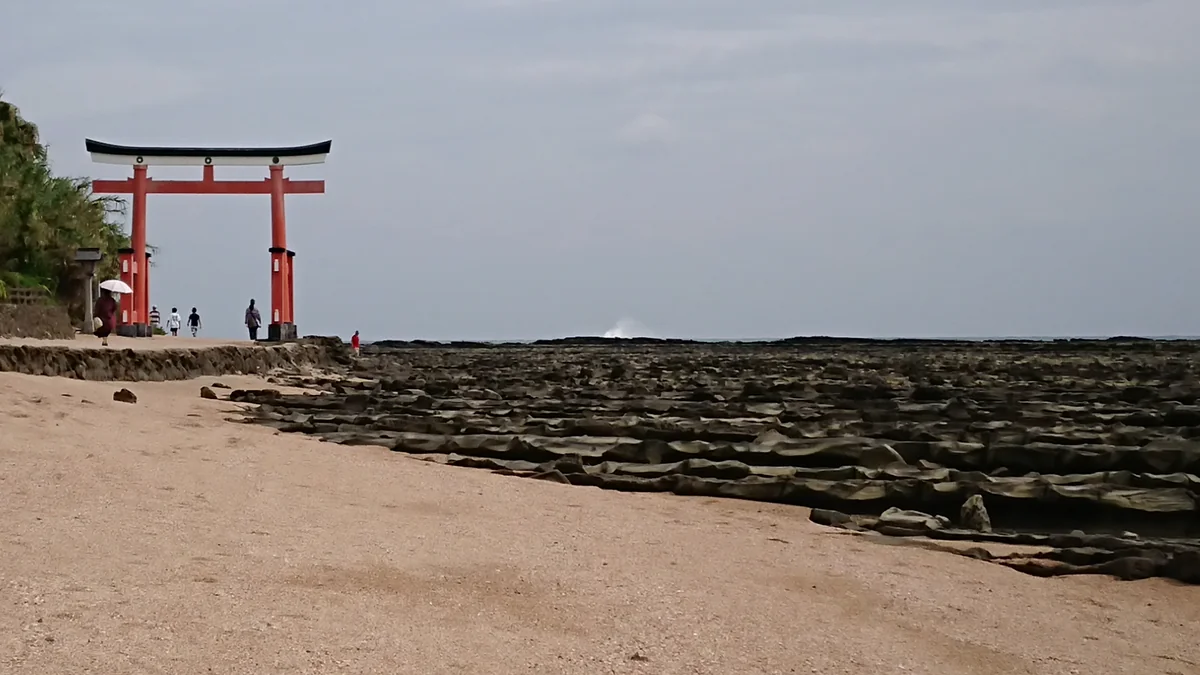 投稿写真：鬼の洗濯板