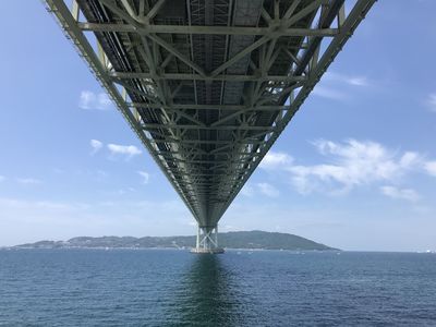  | 絶景事典