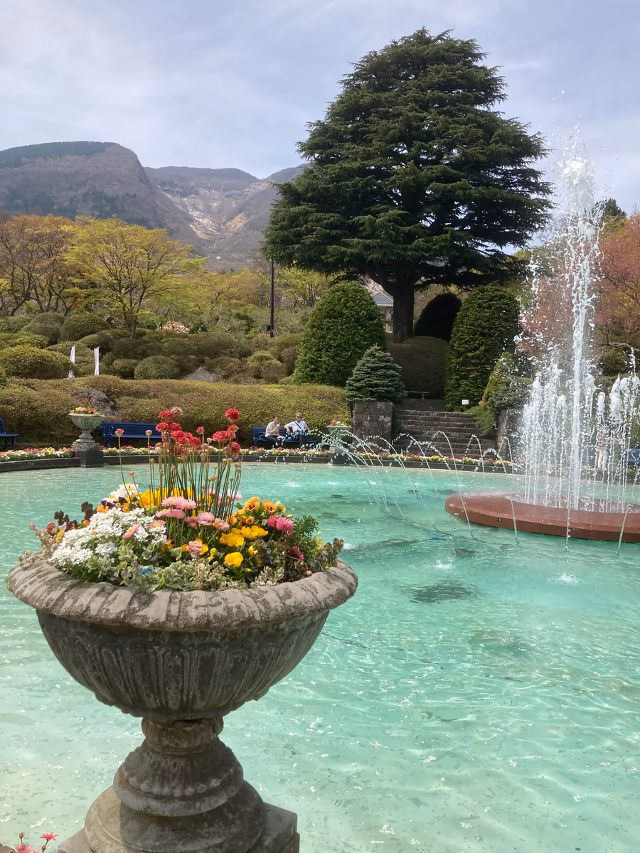 投稿写真：強羅箱根公園