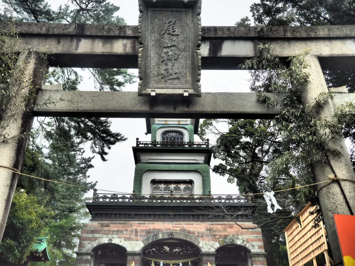 投稿写真：尾山神社