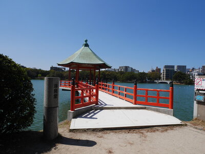  | 絶景事典