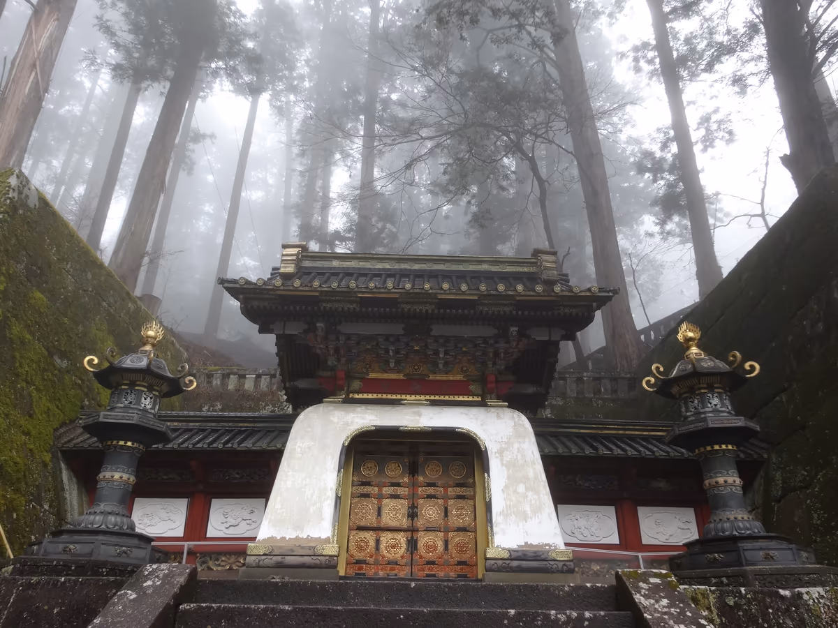 投稿写真：『皇嘉門』／輪王寺 大猷院