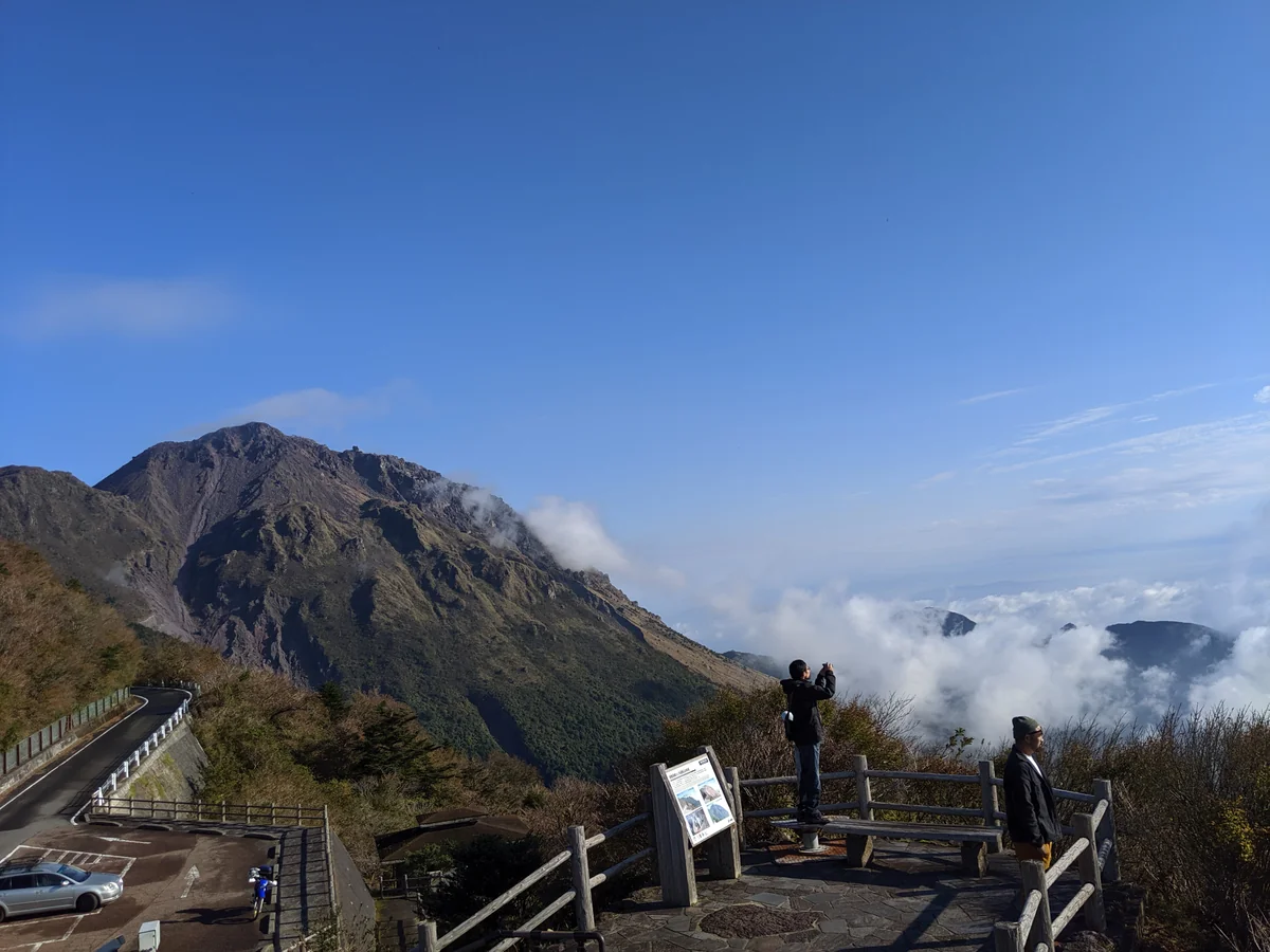 投稿写真：仁田峠第二展望所
