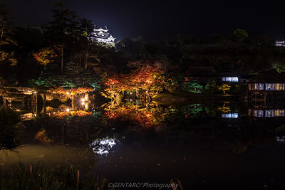  | 絶景事典