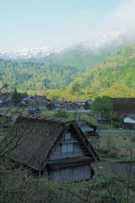  | 絶景事典