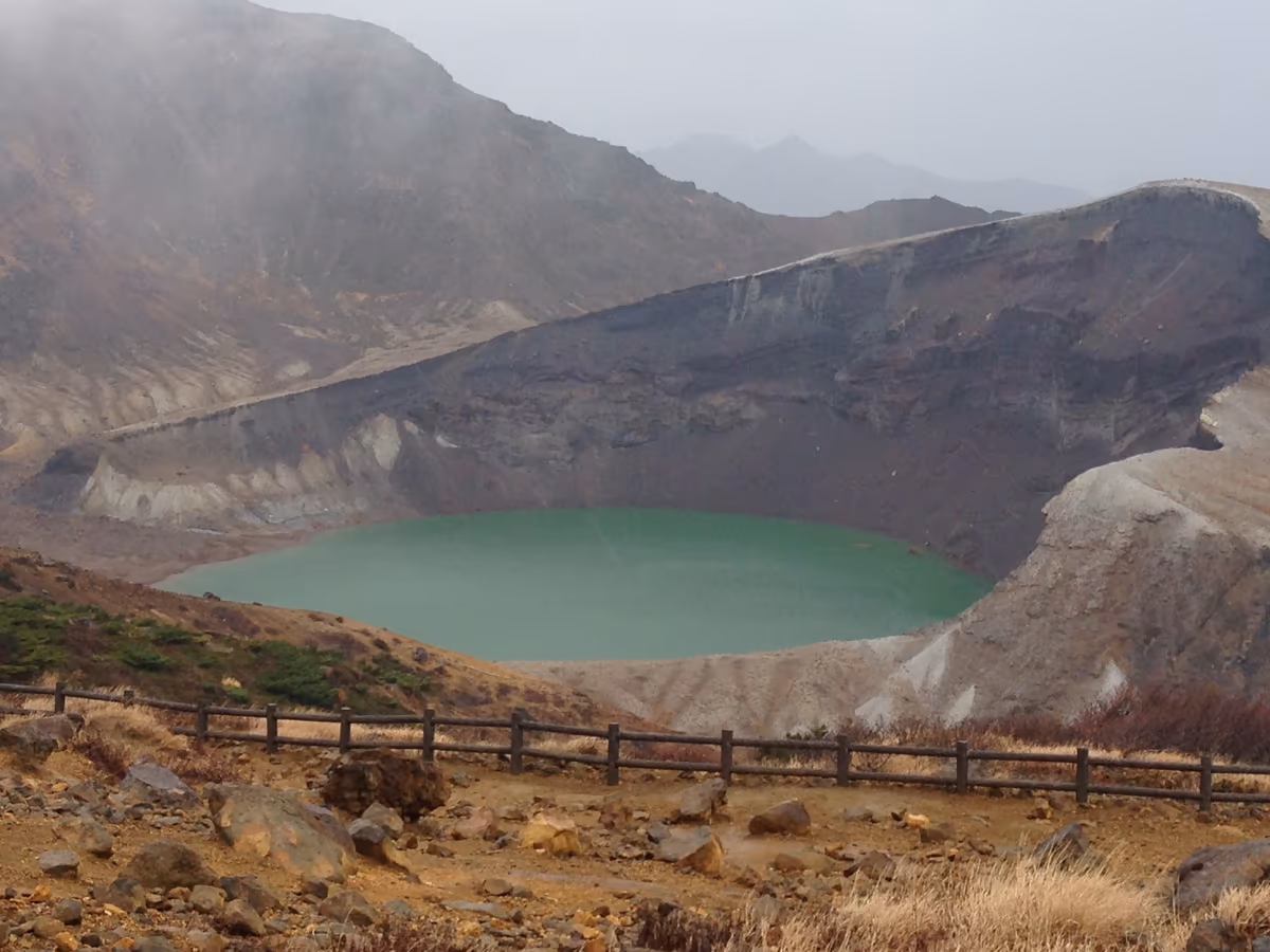 投稿写真：御釜 火山口