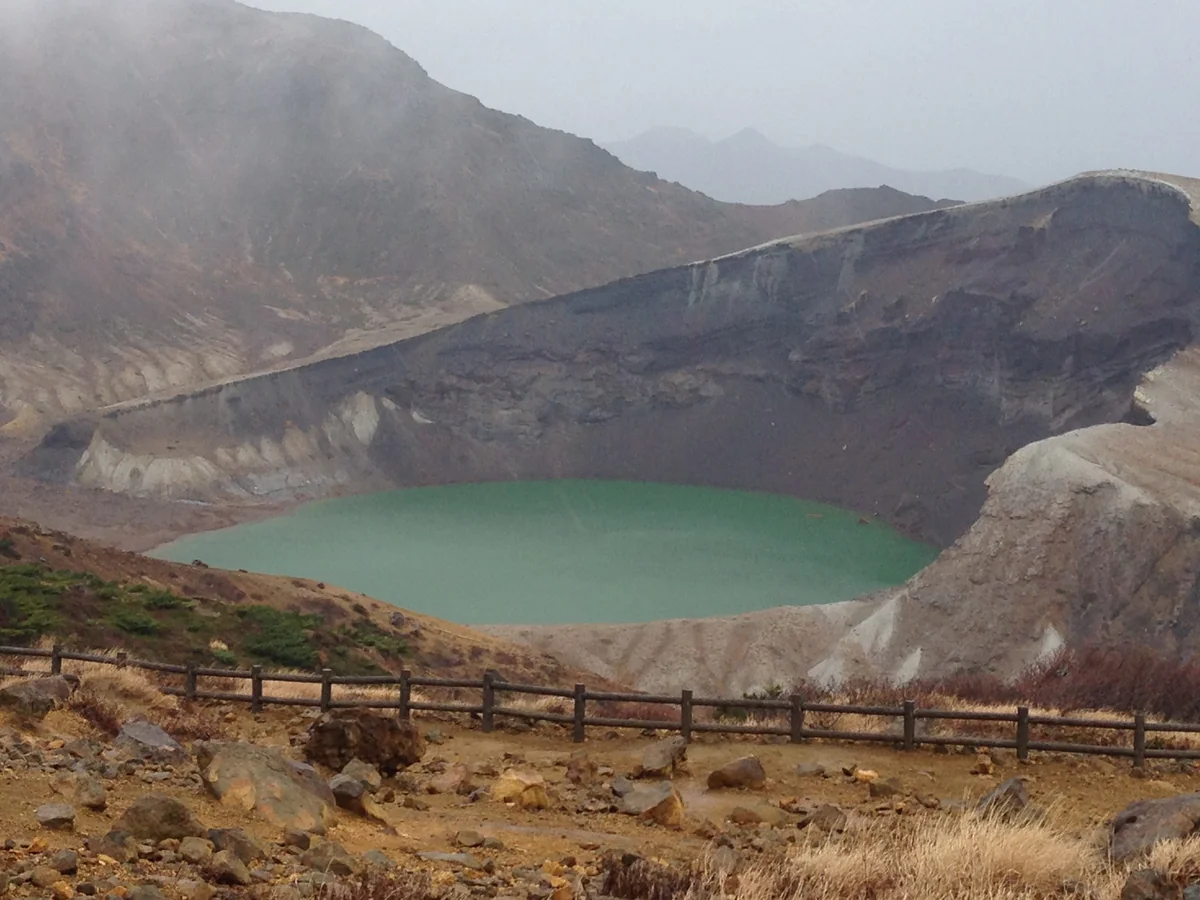 投稿写真：御釜 火山口