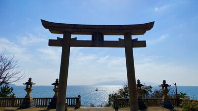  | 絶景事典