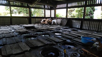  | 絶景事典