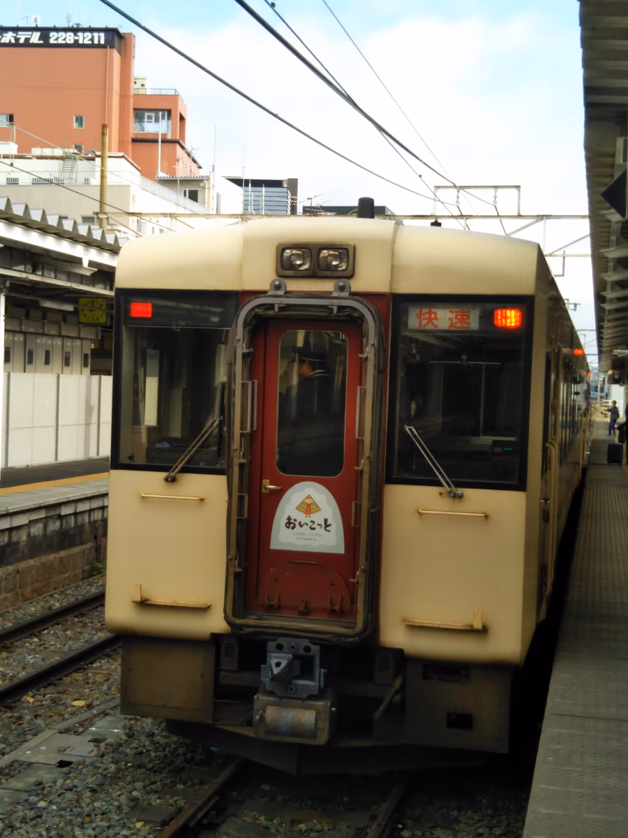 投稿写真：『おいこっと』＼長野駅