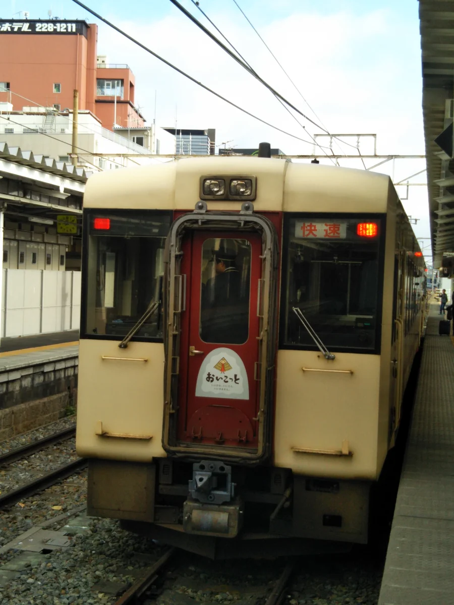 投稿写真：『おいこっと』＼長野駅