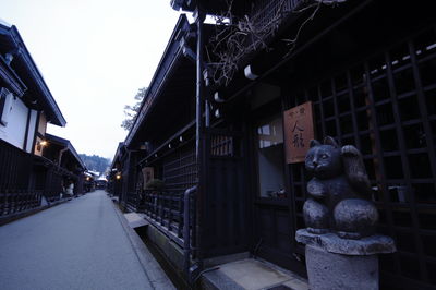  | 絶景事典