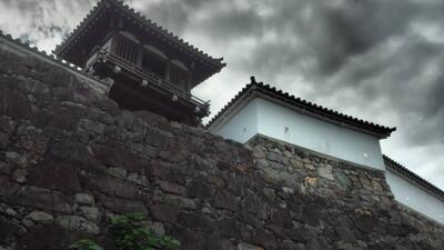  | 絶景事典