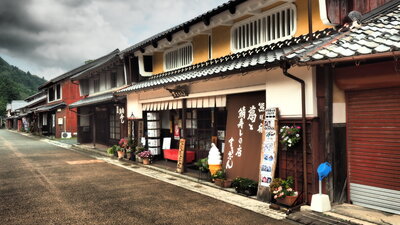  | 絶景事典