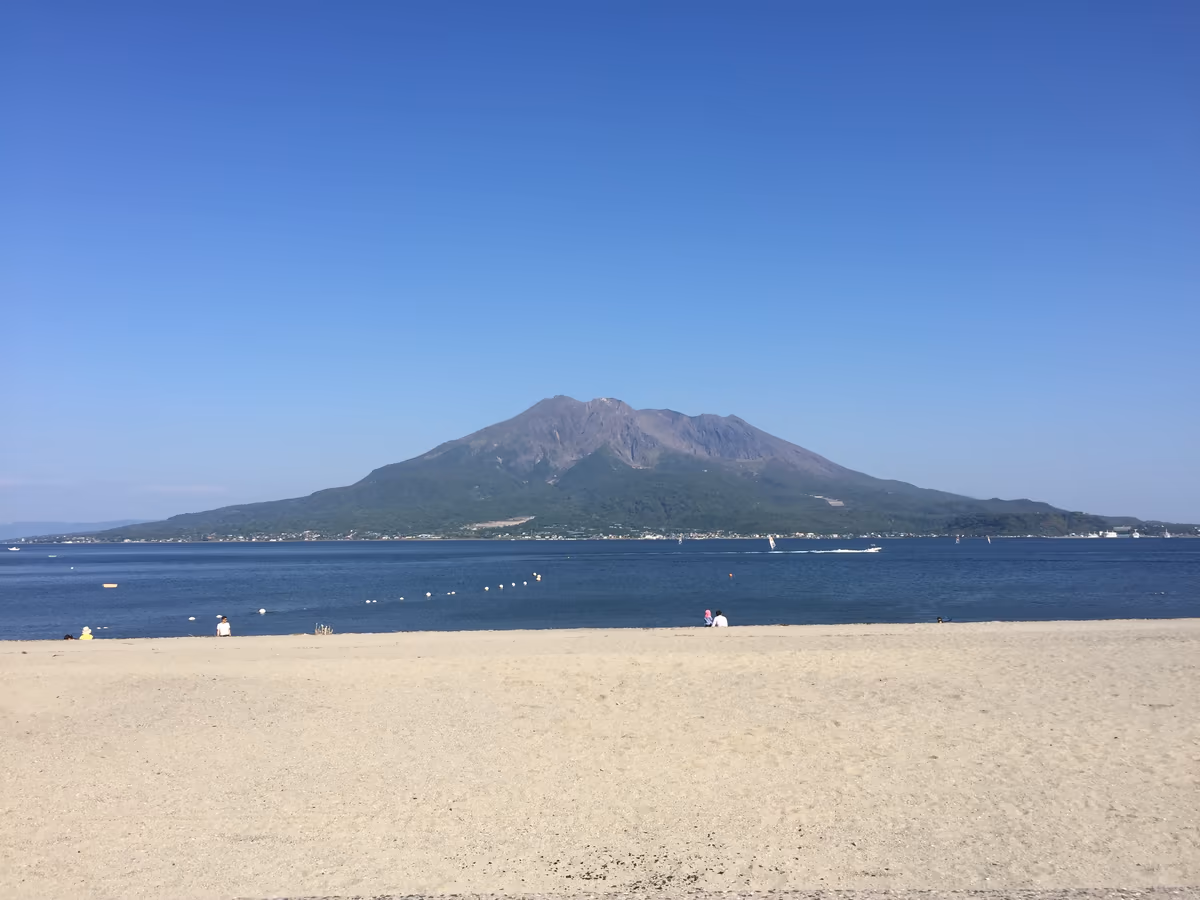 投稿写真：volcano