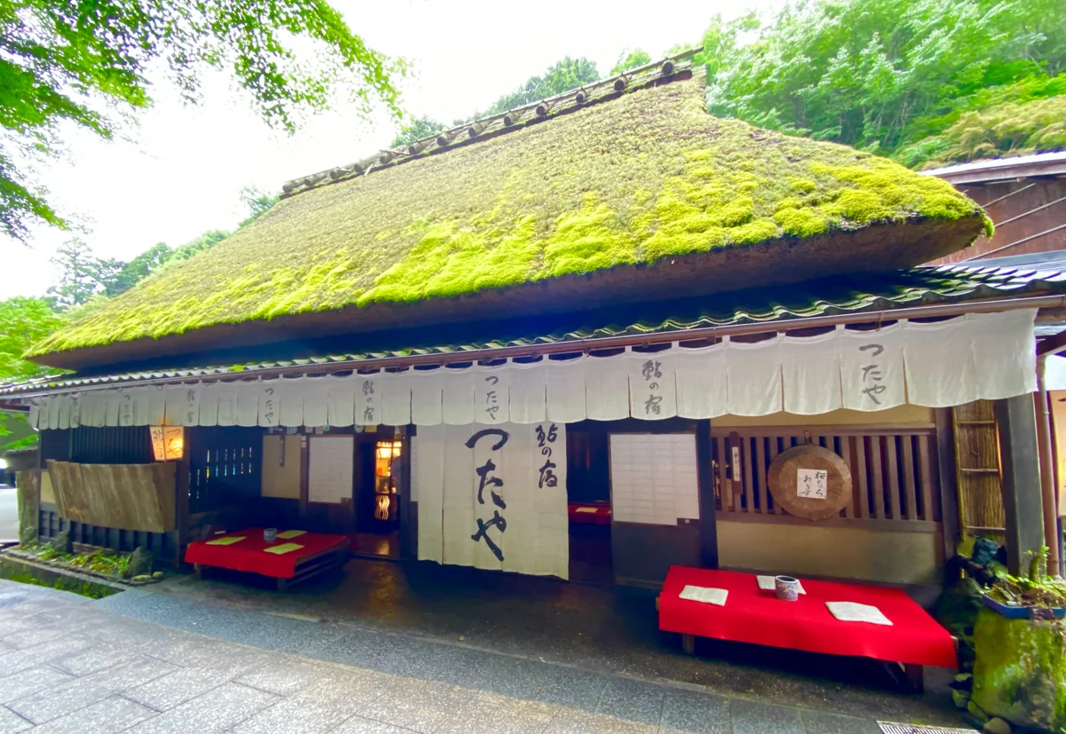 投稿写真：奥嵯峨の名店 鮎が泊まる宿「鮎の宿つたや」