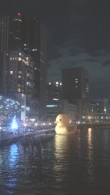  | 絶景事典