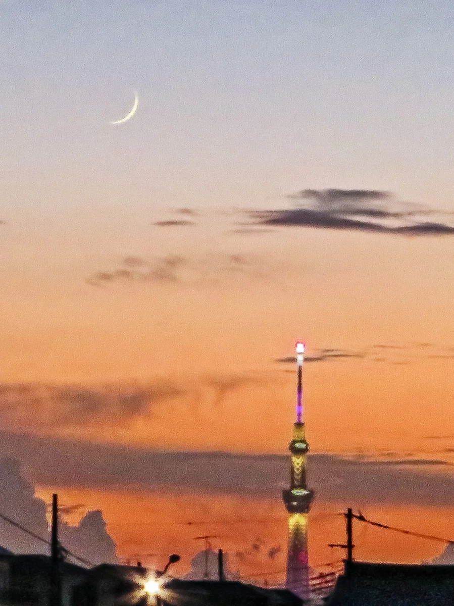 投稿写真：二日月パールスカイツリー