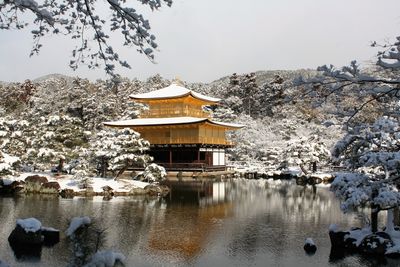  | 絶景事典