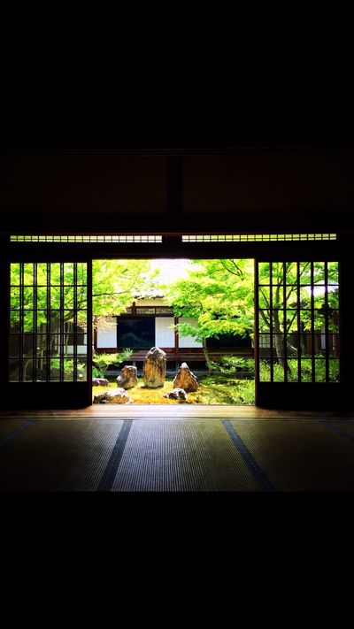 | 絶景事典