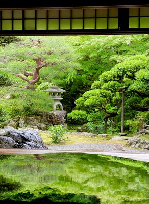  | 絶景事典