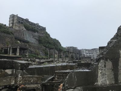  | 絶景事典