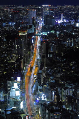  | 絶景事典