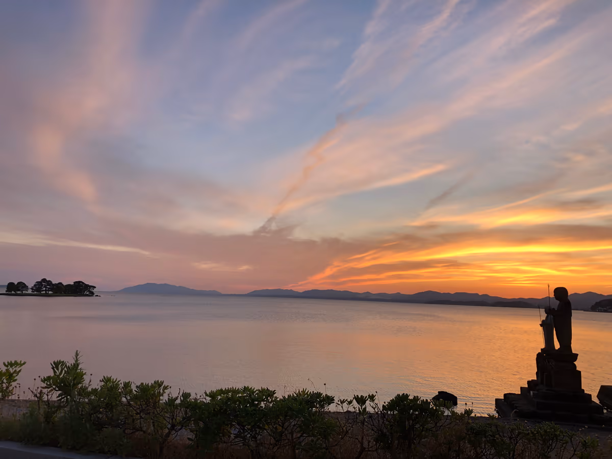 投稿写真：嫁ヶ島