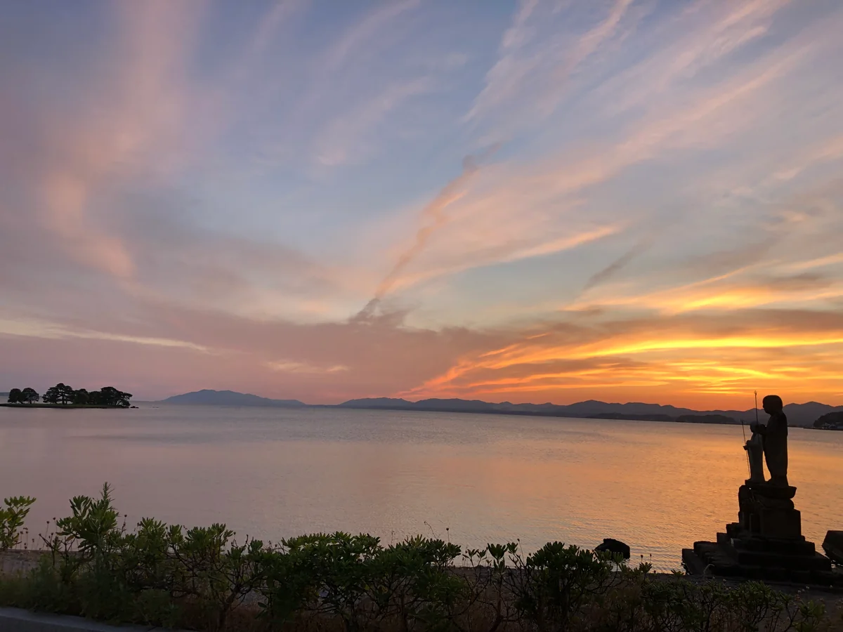 投稿写真：嫁ヶ島