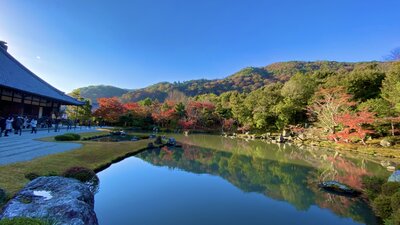  | 絶景事典