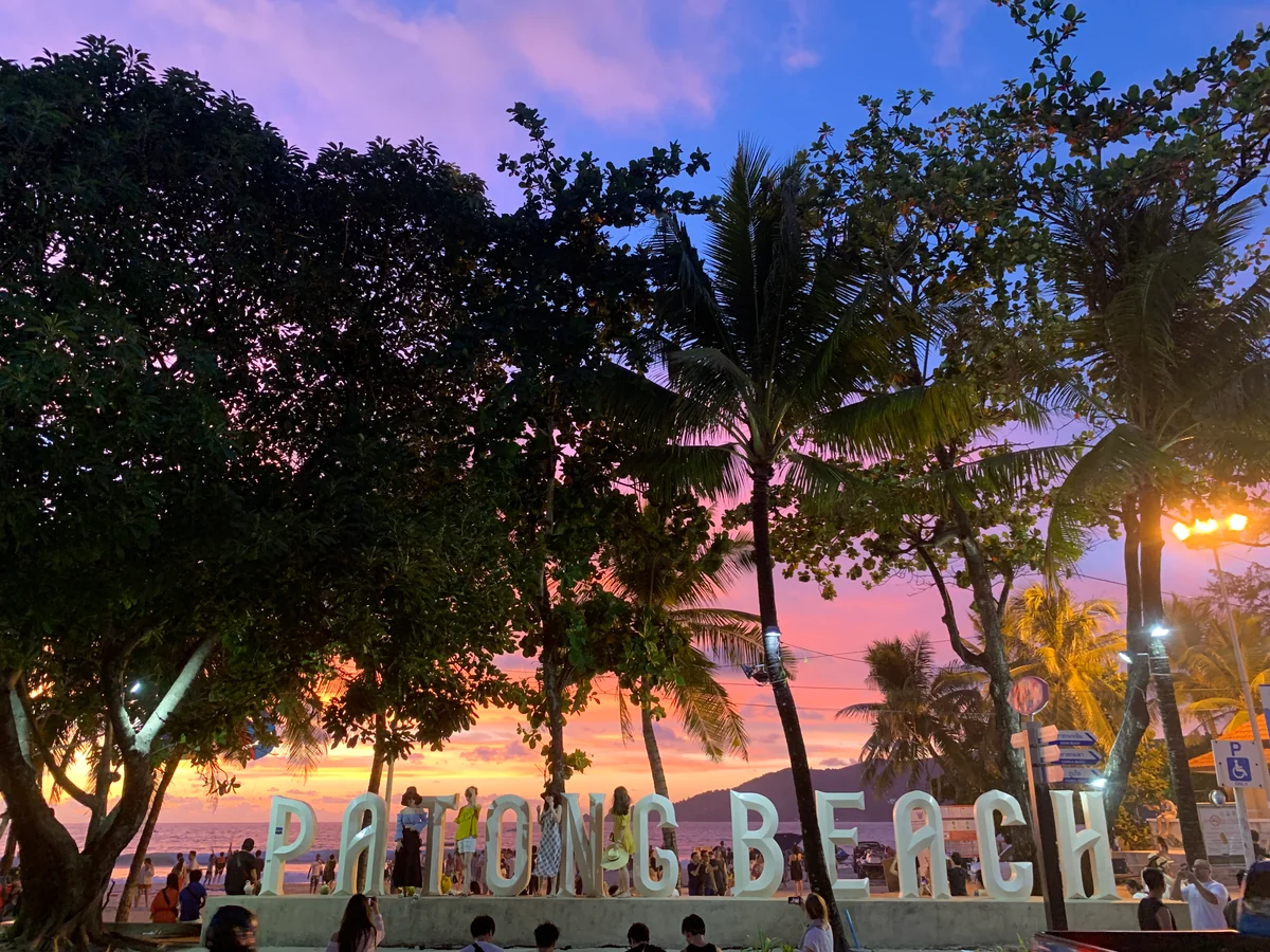 投稿写真：パトンビーチ