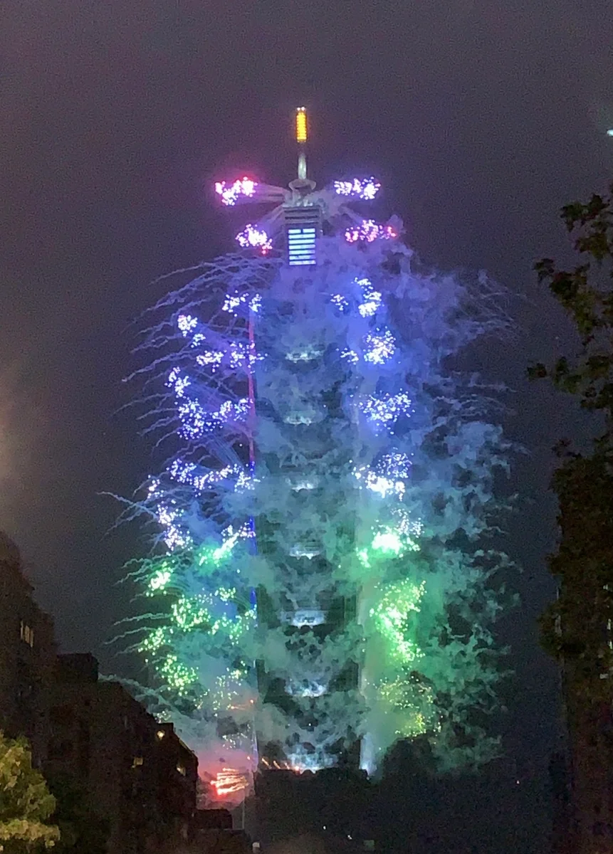 投稿写真：台北101