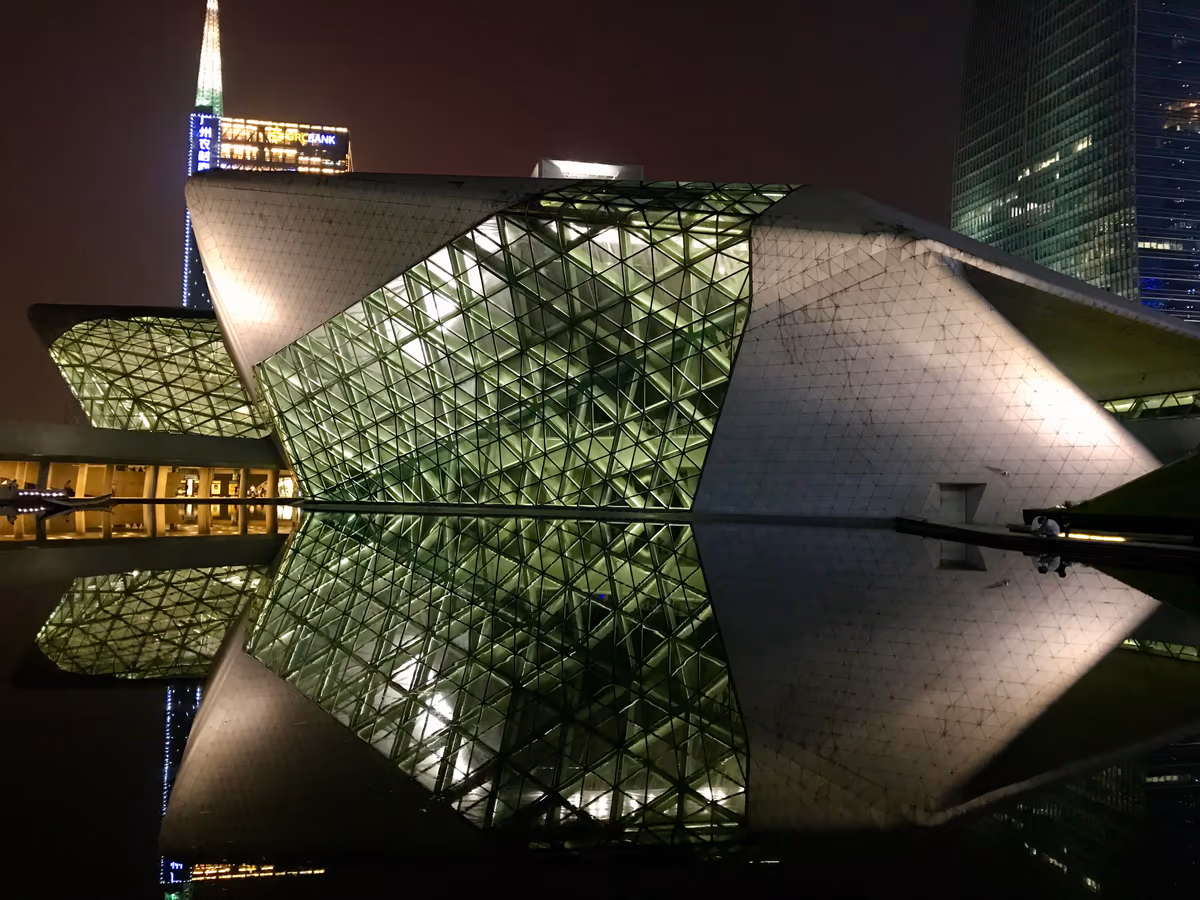 投稿写真：広州大劇院