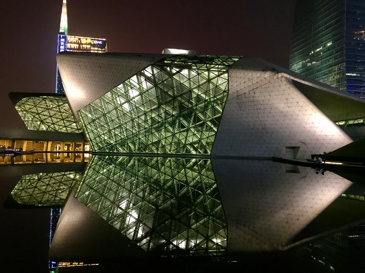 投稿写真：広州大劇院