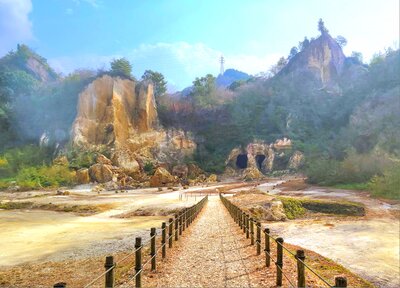  | 絶景事典