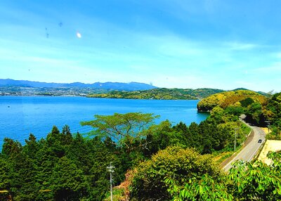 | 絶景事典