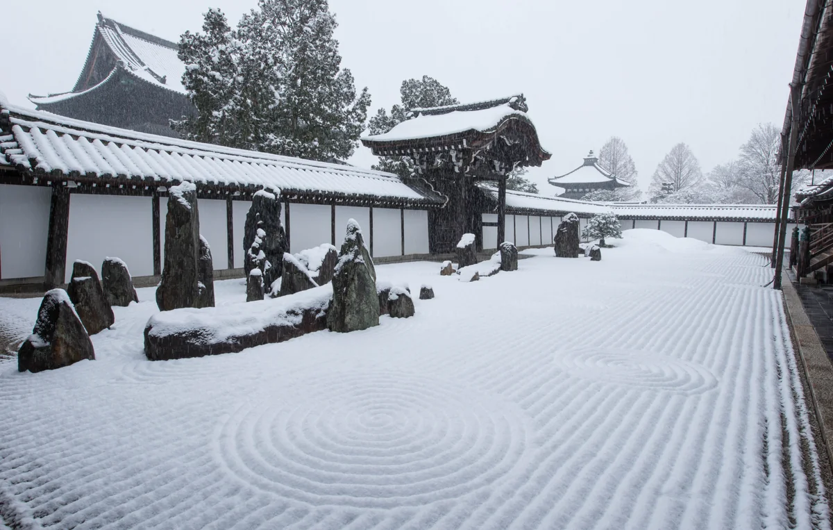投稿写真：東福寺　本坊庭園の雪景色　南庭