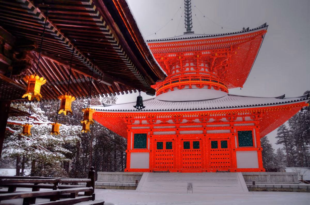 投稿写真：高野山壇上伽藍　雪景色