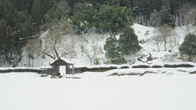  | 絶景事典