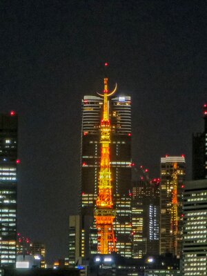  | 絶景事典