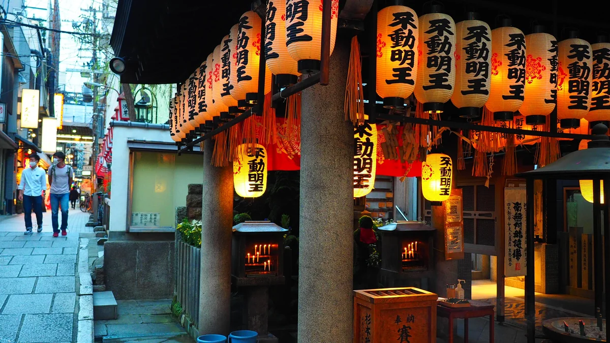 投稿写真：水かけ不動尊