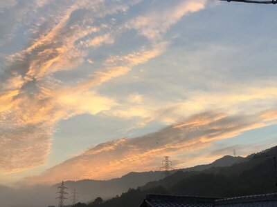  | 絶景事典