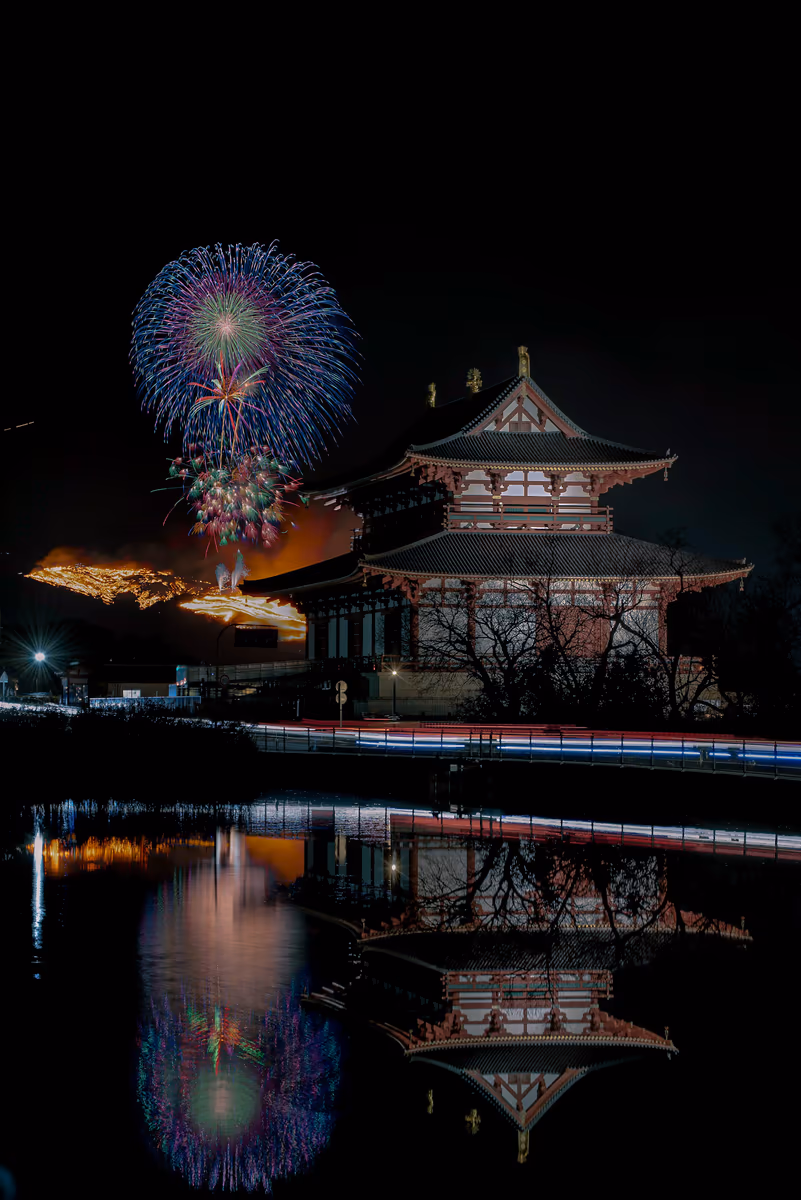投稿写真：若草山焼き