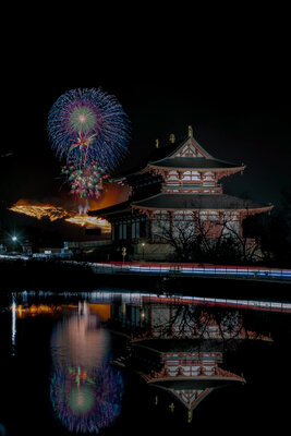  | 絶景事典