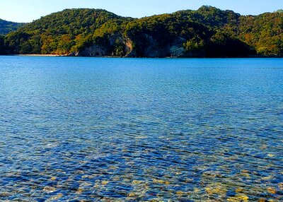  | 絶景事典