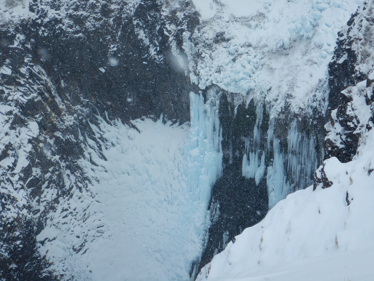 投稿写真：フレペの滝